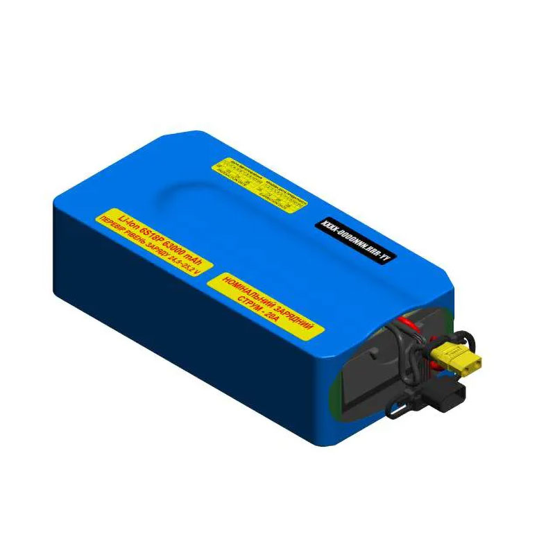 UKRSPECSYSTEMS Standard Universal Battery Type 3 63000 mAh